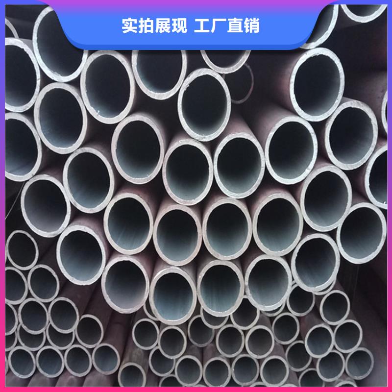 化肥用无缝钢管批发