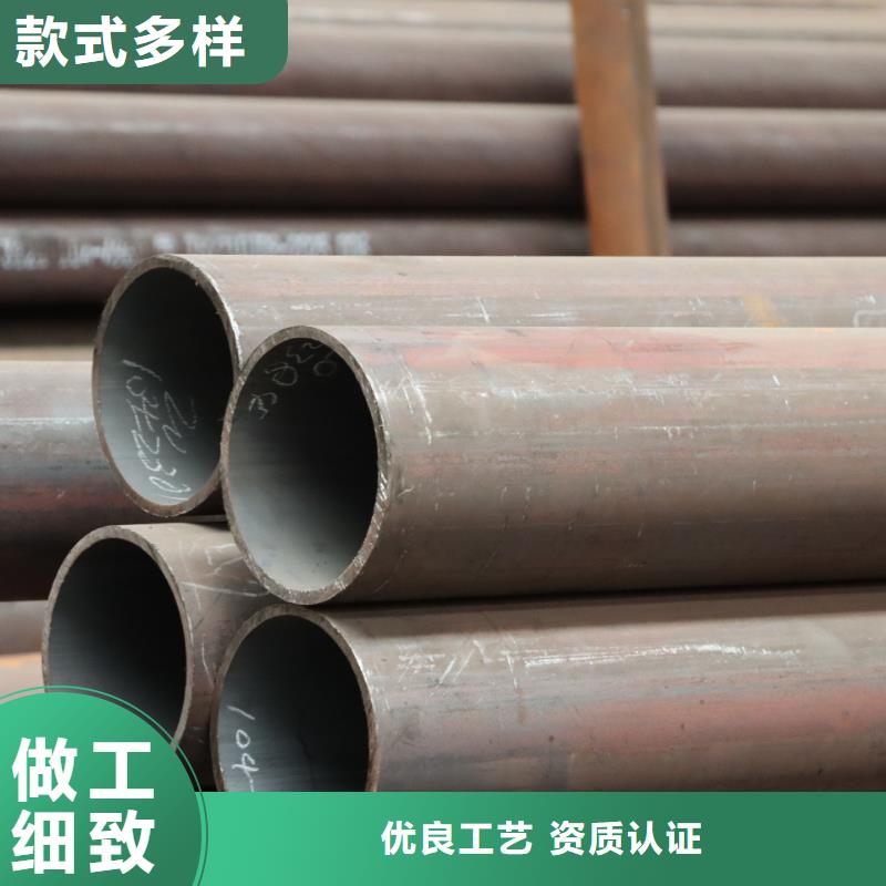 高压锅炉无缝钢管为您介绍零售