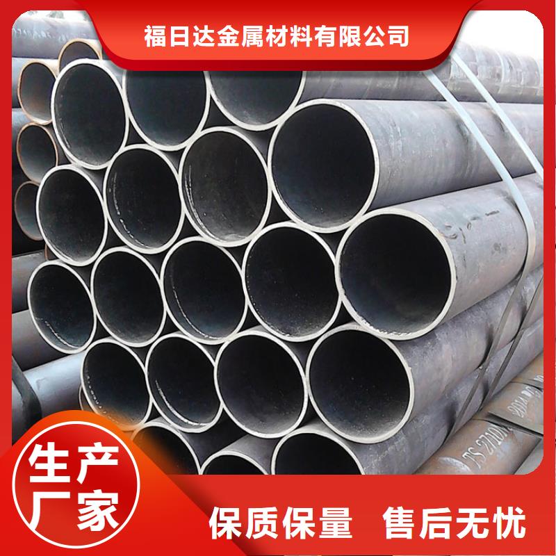 12CrMoG合金钢无缝钢管质量放心批发