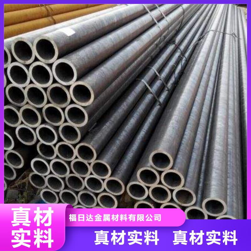 12Cr13不锈钢板批发批发