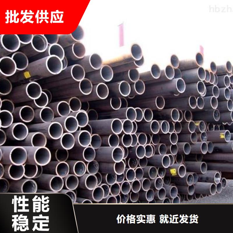 45#无缝钢管值得信赖零售