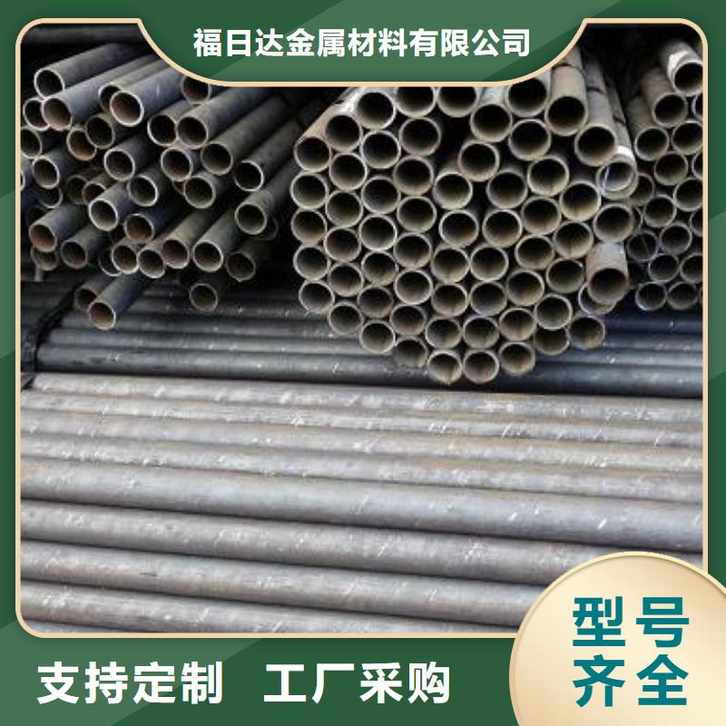 无缝钢管怎么做出来的品质过关零售