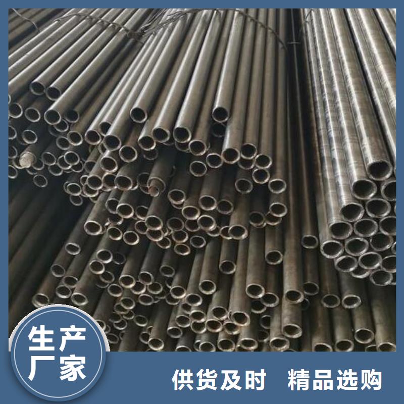 琼海市无缝钢管怎么做出来的质优价廉零售
