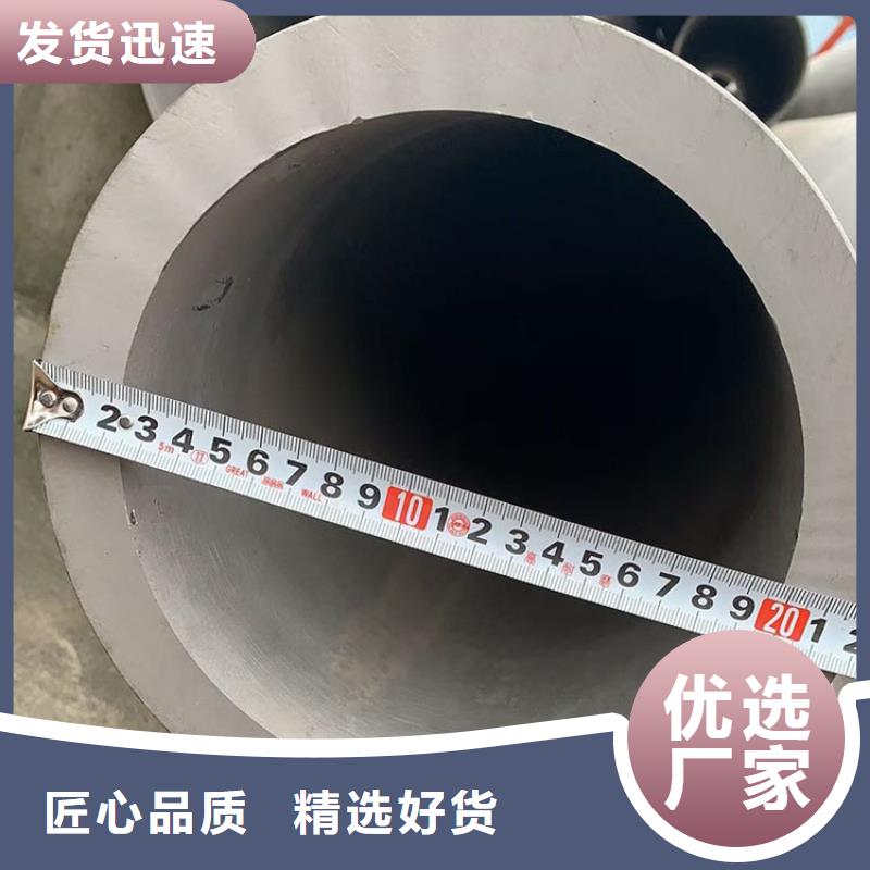 68cr17不锈钢管发货快零售