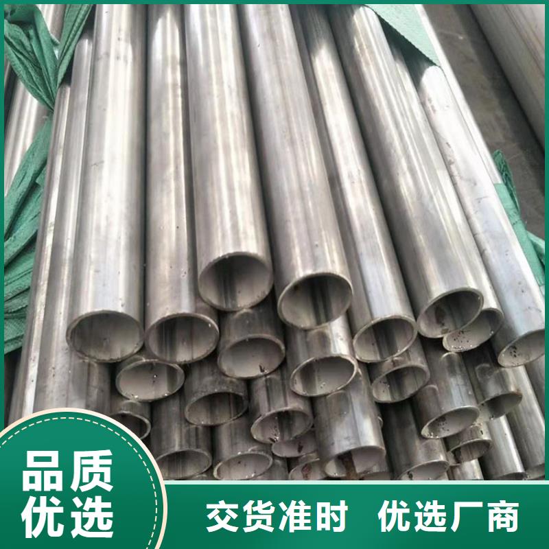 00Cr19Ni10不锈钢管发货及时批发