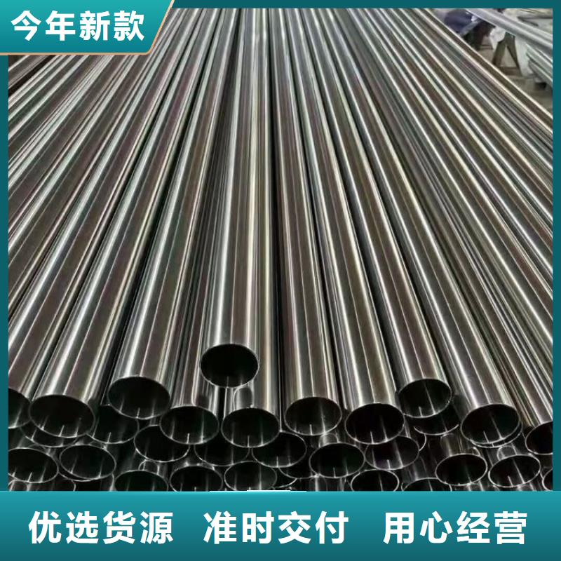 1Cr13不锈钢管全国配送批发