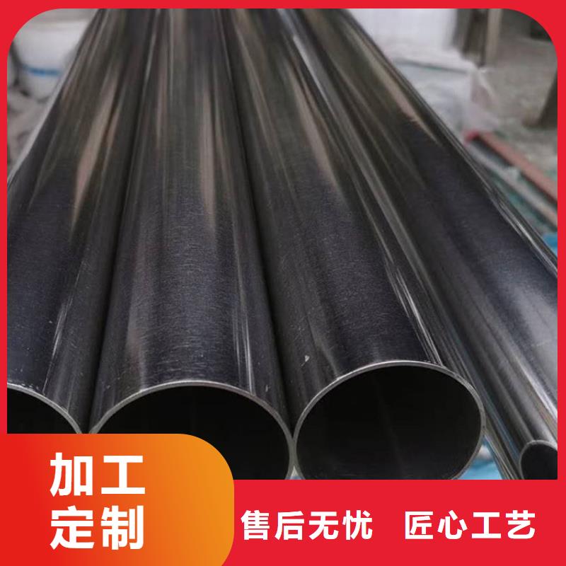 00Cr18Ni14Mo2Cu2不锈钢管零售批发