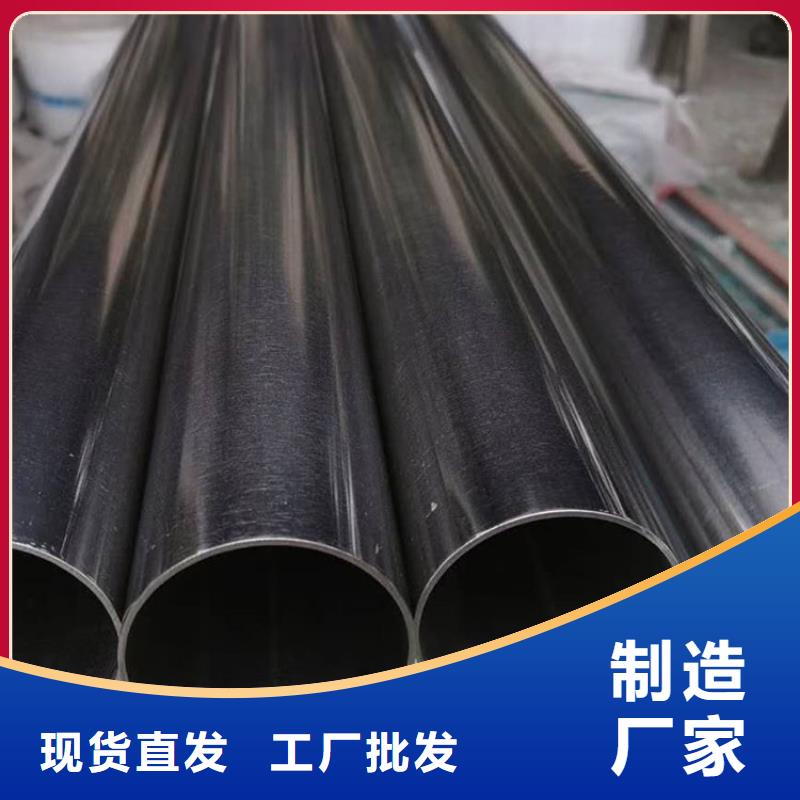 2Cr13不锈钢管货源充足批发