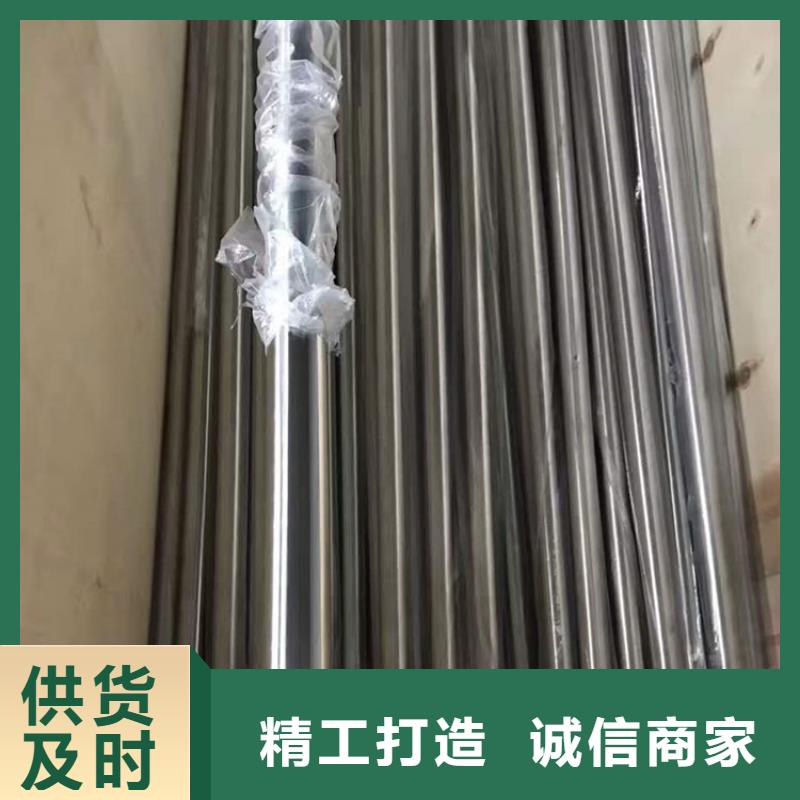 022Cr17Ni12Mo2不锈钢管诚信厂家零售