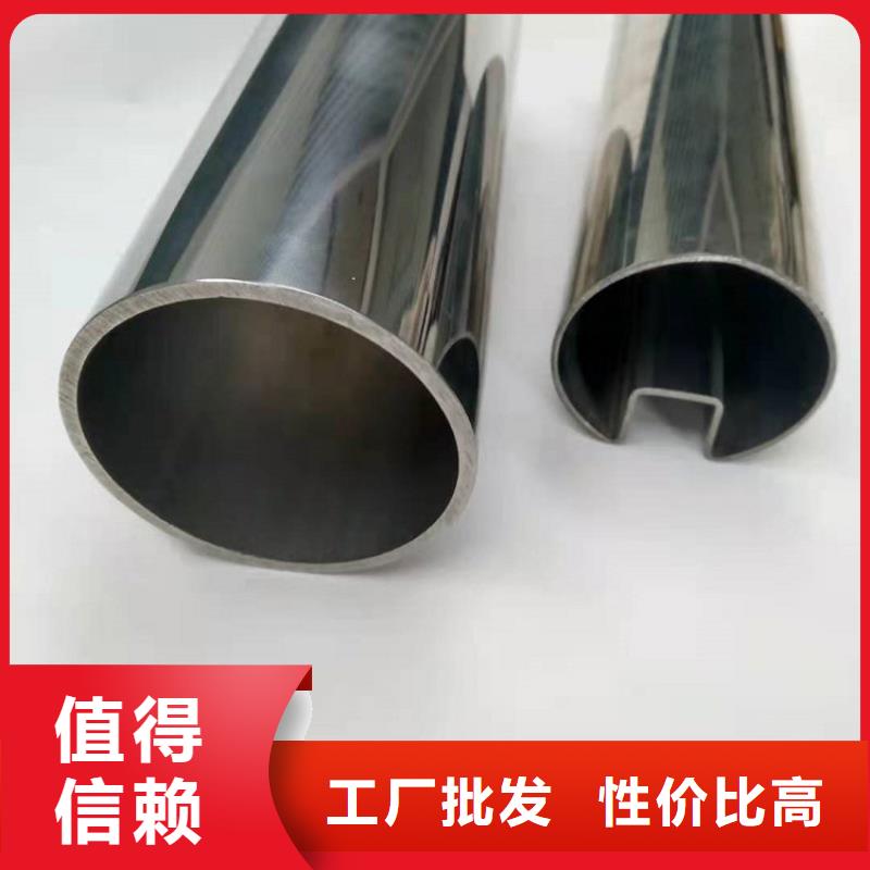 不锈钢管,镀锌槽钢Q235工厂直供