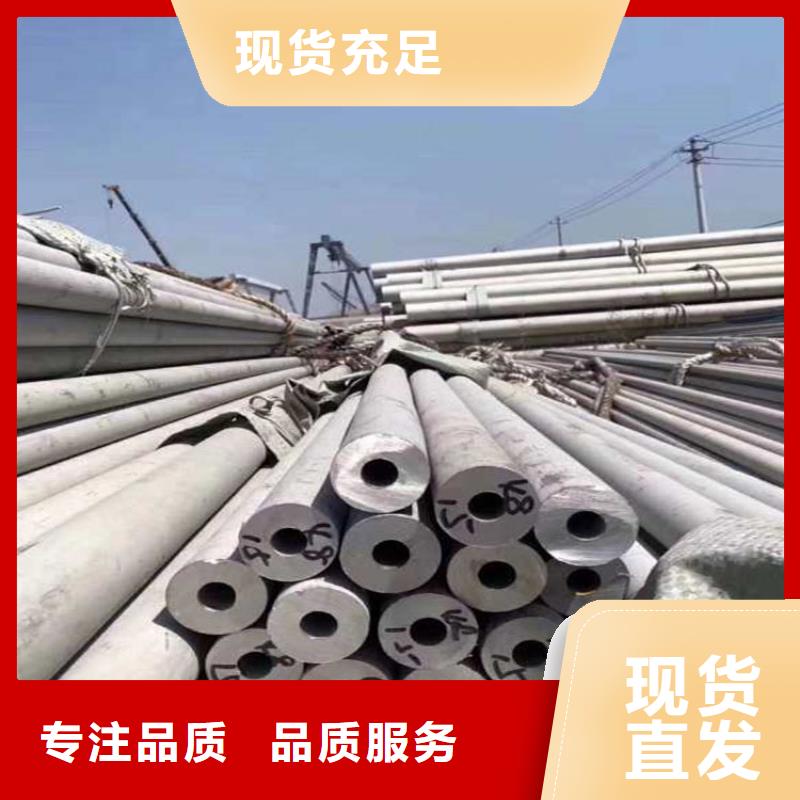 1Cr13不锈钢管全国配送批发