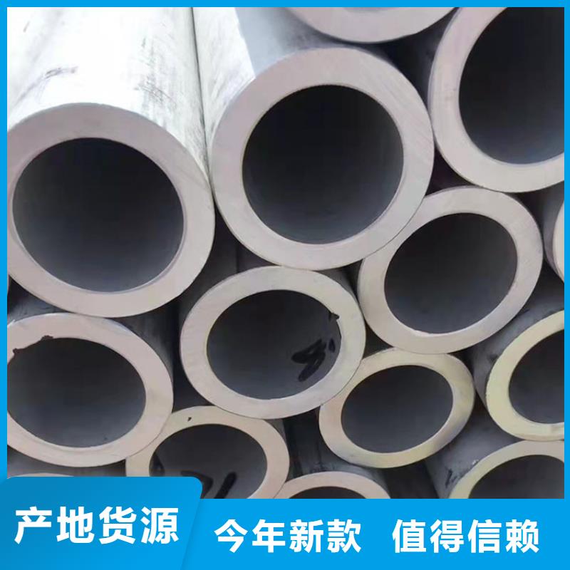 0Cr18Ni9不锈钢管货源批发