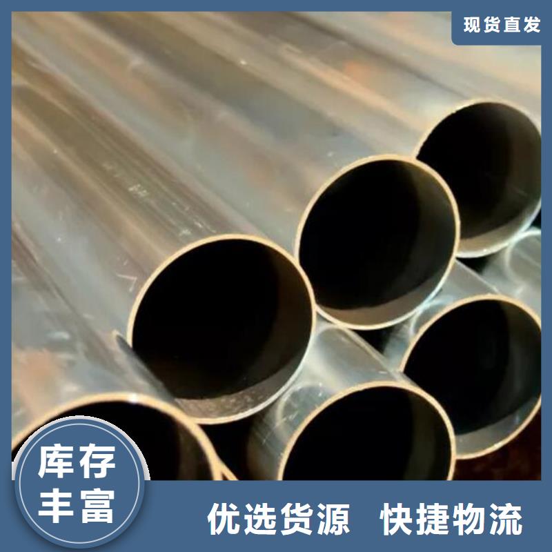 00Cr19Ni10不锈钢管中心批发