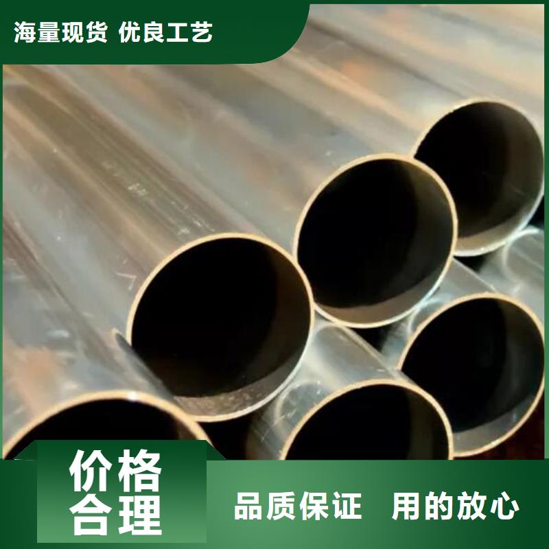 00Cr19Ni10不锈钢管中心批发