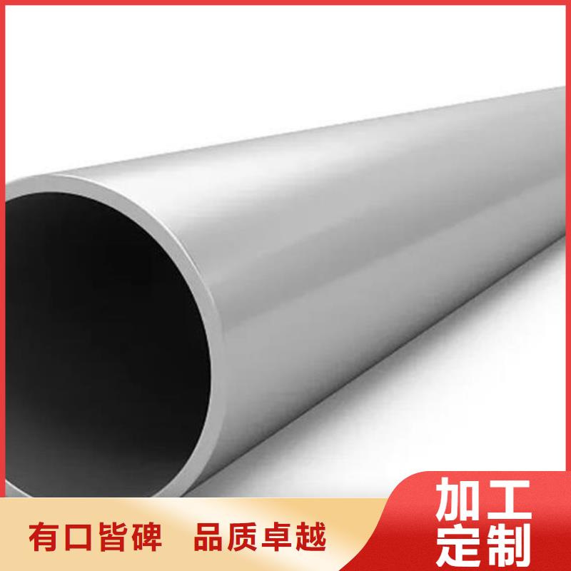 不锈钢管,镀锌槽钢Q235工厂直供