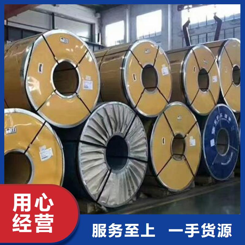 321不锈钢板质量优零售