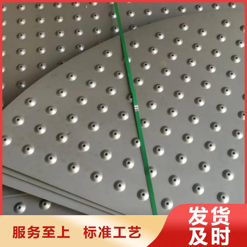 1Cr13不锈钢板欢迎来电批发
