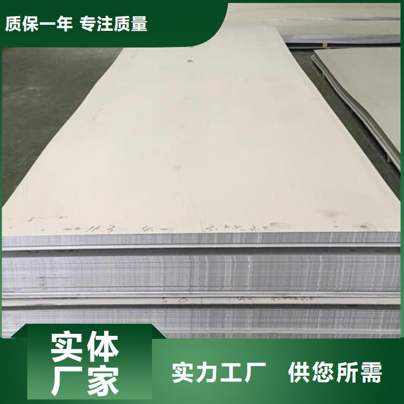 不锈钢板377螺旋焊接钢管出厂价