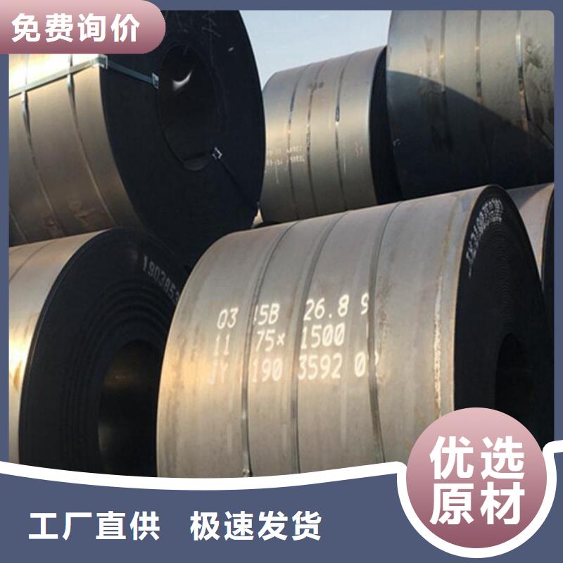 钢板折弯全国发货批发