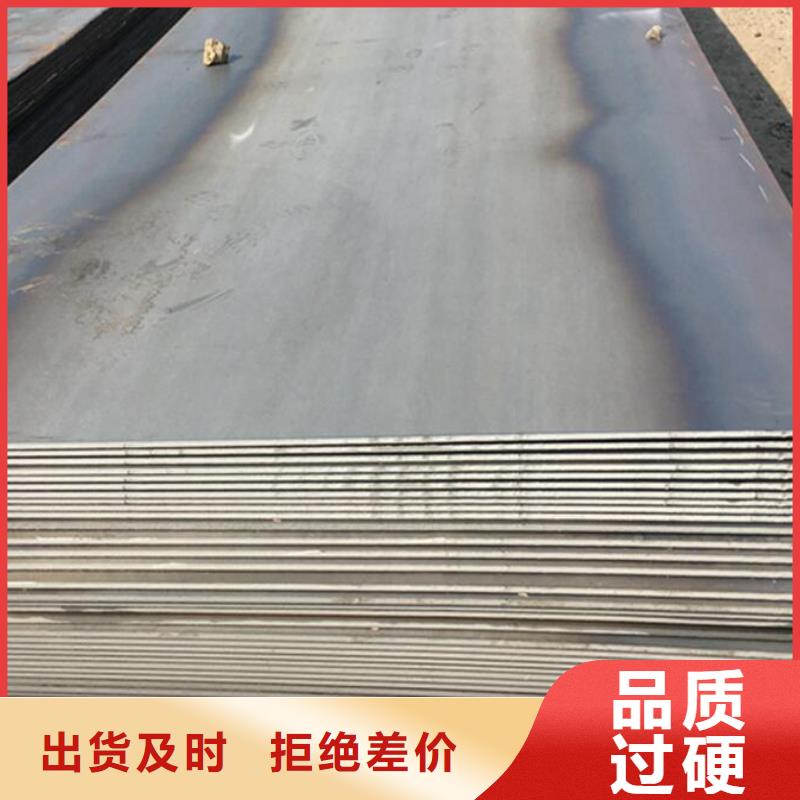 铺路钢板品质优零售