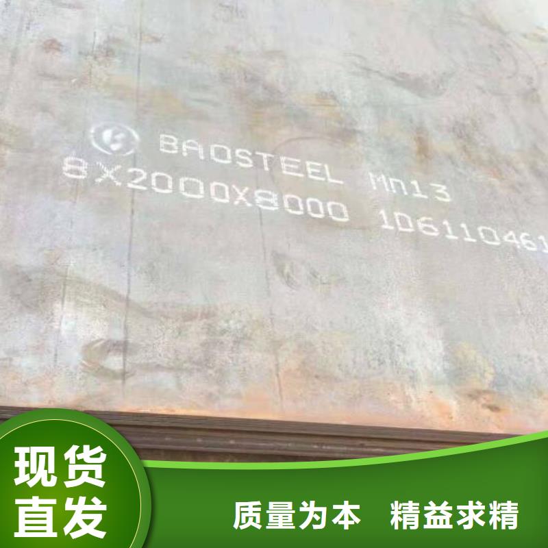Q245R锅炉钢板为您介绍零售
