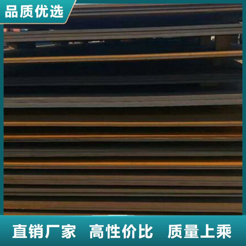 厚钢板钢板折弯零售