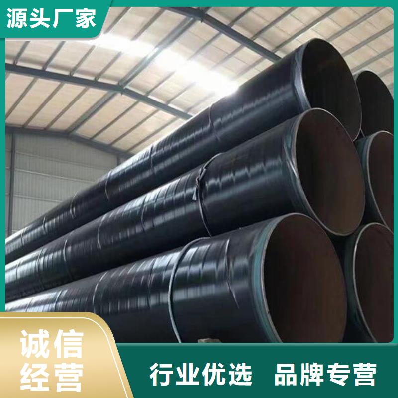 电厂化工企业用螺旋钢管钢管量大从优批发