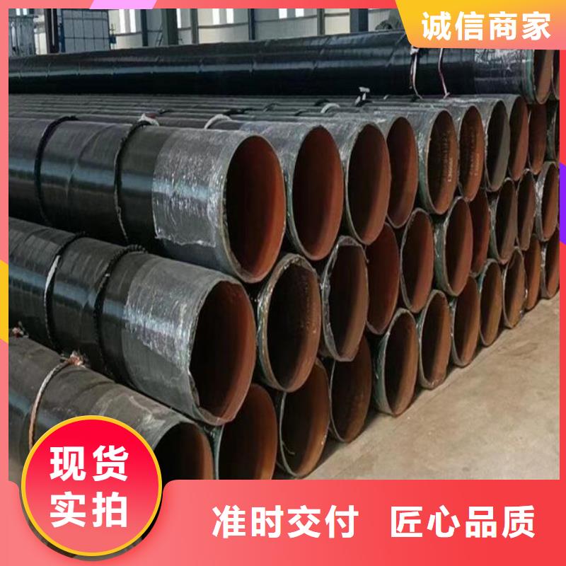 螺旋钢管采购价格批发