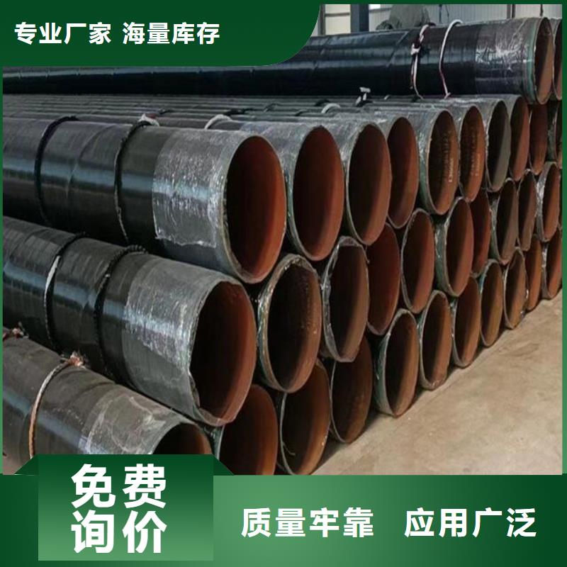 L245螺旋钢管价格优惠零售