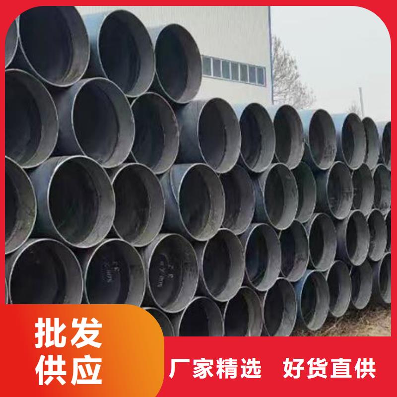 L360螺旋钢管价格低零售