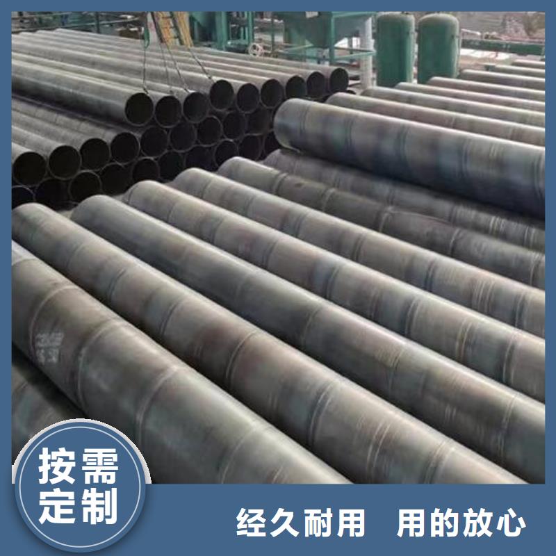 水厂用螺旋钢管批发零售批发