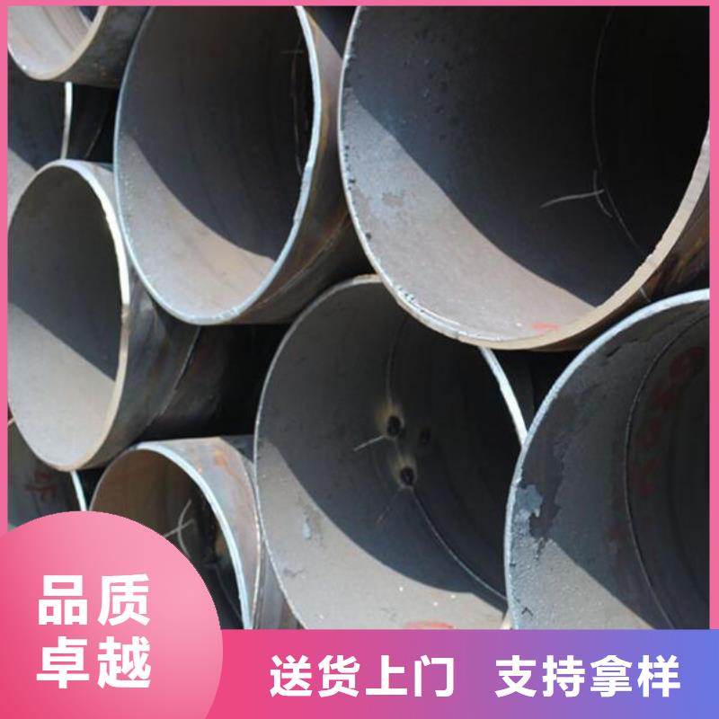 L245螺旋钢管规格齐全批发