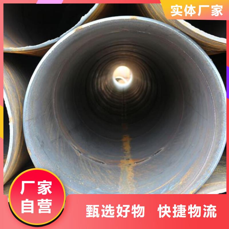 电厂化工企业用螺旋钢管钢管来电咨询批发