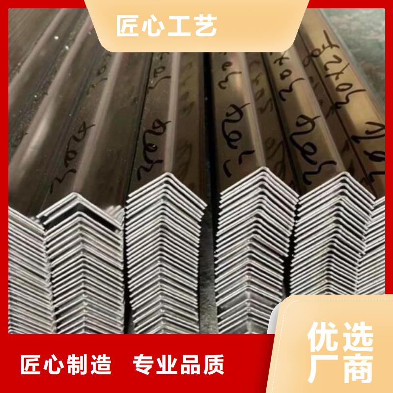 国标角钢团队批发