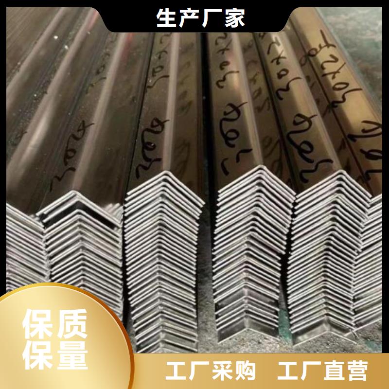 镀锌角钢欢迎电询批发