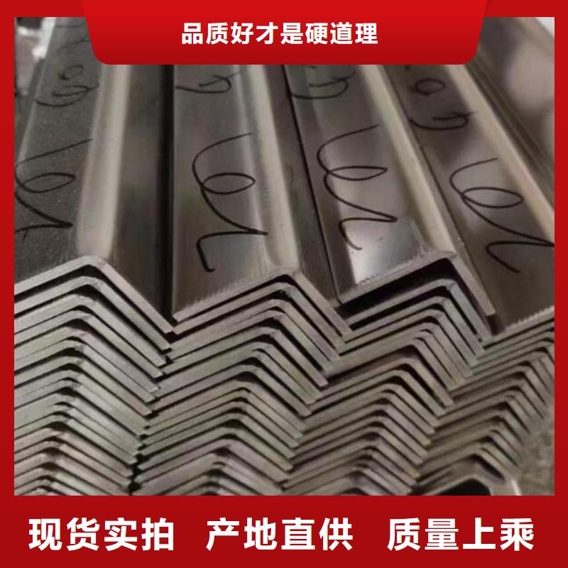 角钢_螺旋钢管资质认证