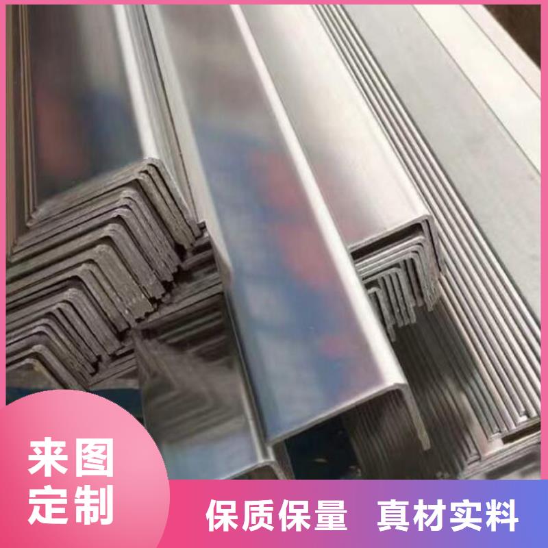 角钢,TP316薄壁不锈钢管好品质用的放心