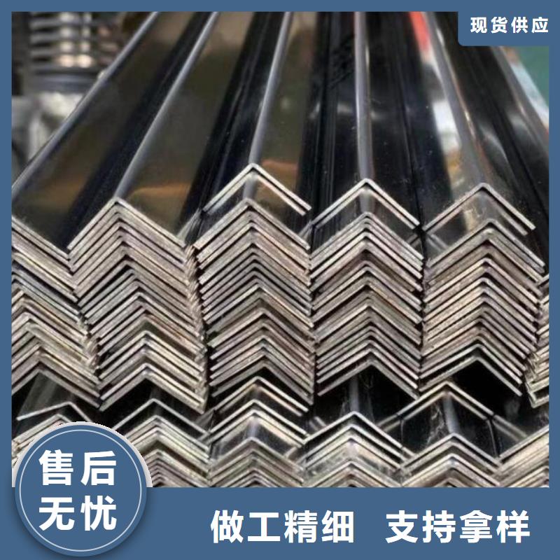 角钢,保温螺旋钢管一站式厂家