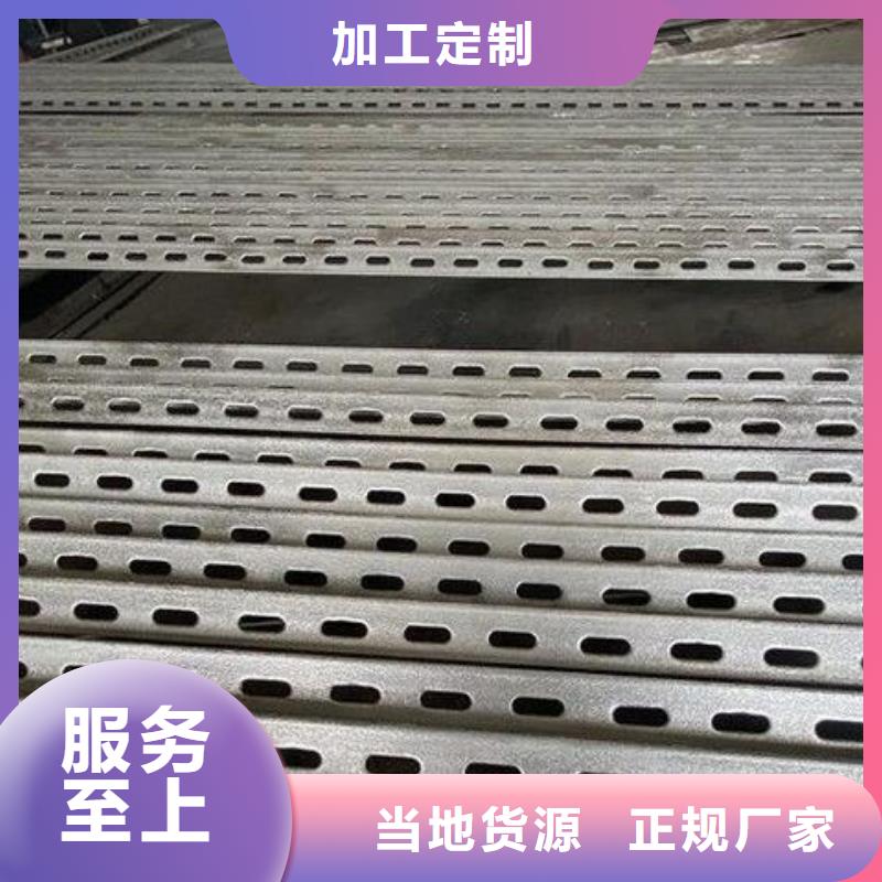 国标角钢诚信厂家零售