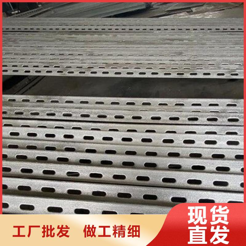 国标角钢图片批发