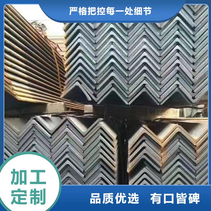 304不锈钢角钢欢迎电询零售
