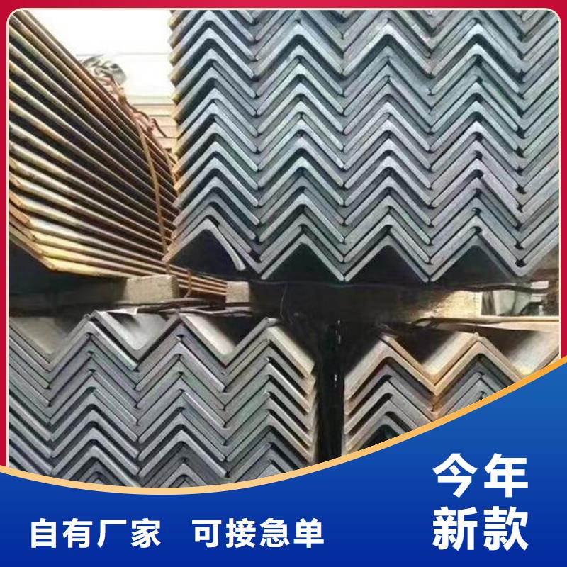 等边角钢公司零售