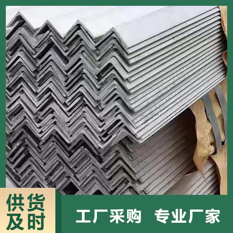 国标角钢团队批发