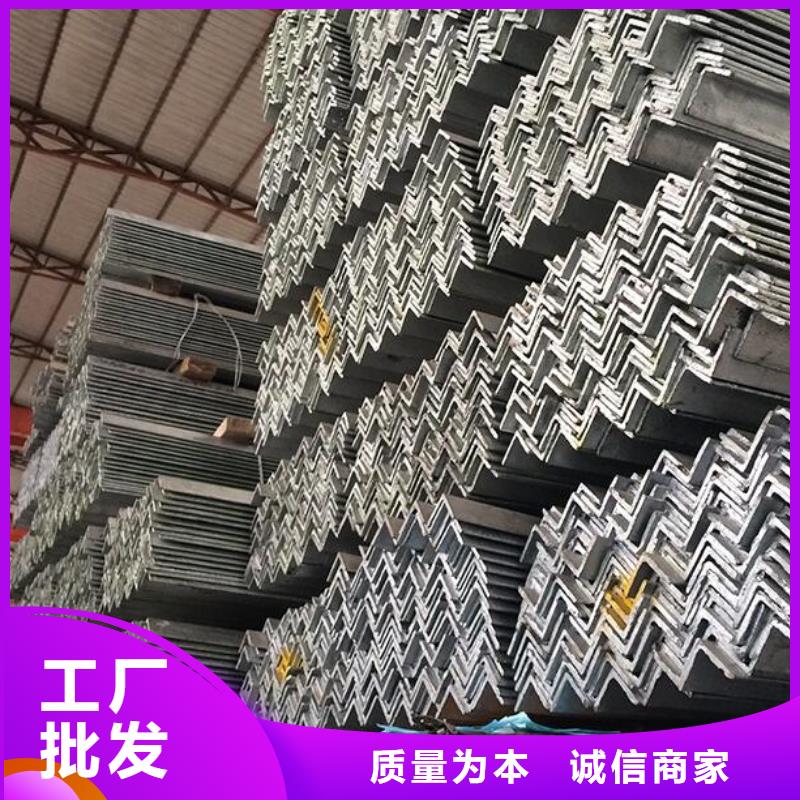 5#镀锌角钢价格施工团队零售