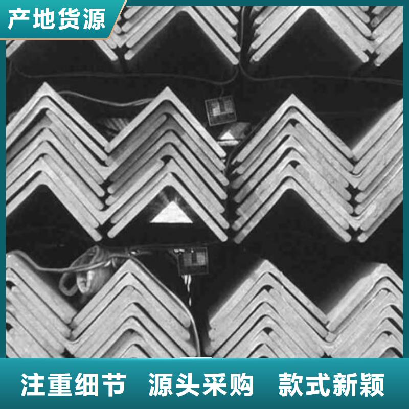 304不锈钢角钢为您服务批发