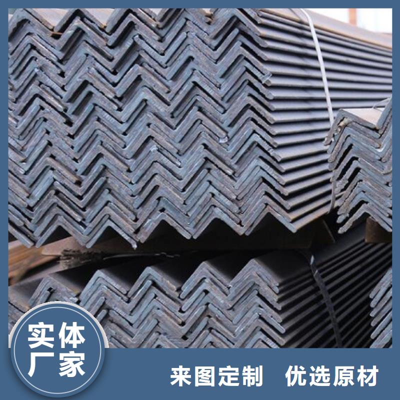 等边角钢中心批发