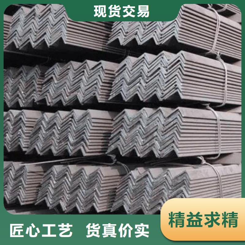 5#镀锌角钢价格施工团队零售