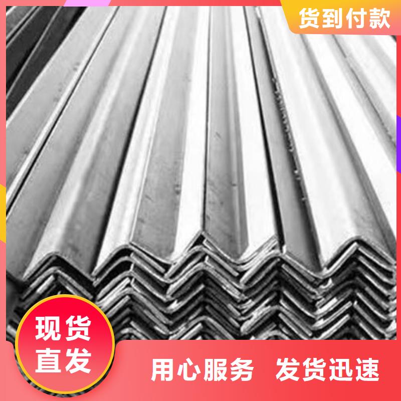 等边角钢近期行情批发