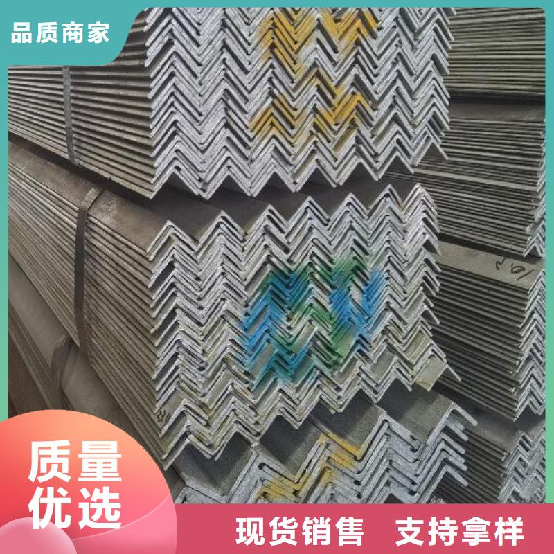 304不锈钢角钢欢迎订购批发