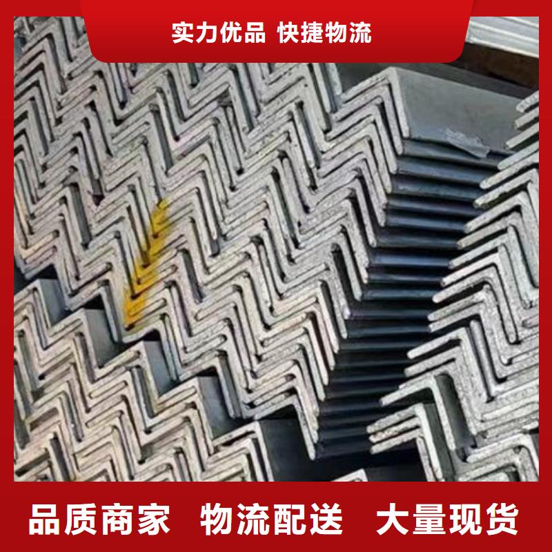 角钢热轧不锈钢薄板多种款式可随心选择